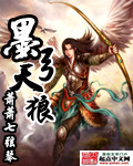 枭雄：被女友陷害后，出狱成大哥