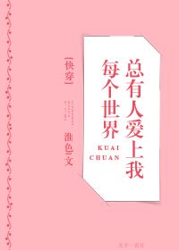 史上最强狗熊系统