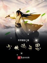 枭雄：被女友陷害后，出狱成大哥