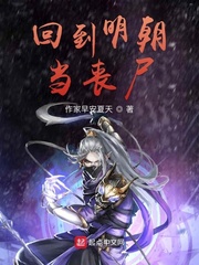枭雄：被女友陷害后，出狱成大哥