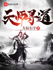 枭雄：被女友陷害后，出狱成大哥