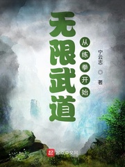 枭雄：被女友陷害后，出狱成大哥