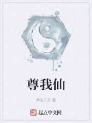 枭雄：被女友陷害后，出狱成大哥