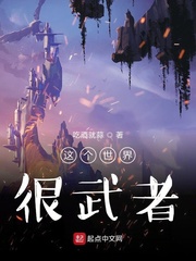 枭雄：被女友陷害后，出狱成大哥