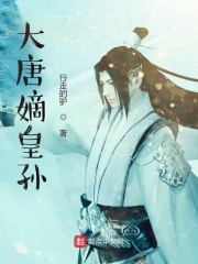 枭雄：被女友陷害后，出狱成大哥