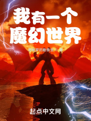 枭雄：被女友陷害后，出狱成大哥