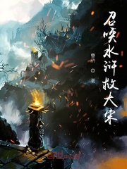 枭雄：被女友陷害后，出狱成大哥