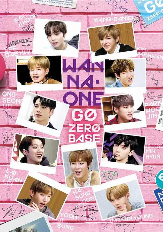 WANNA&middot;ONE GO 第二季